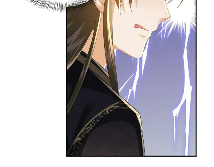 《满级绿茶穿成小可怜》第56话 梅妃毁容图49
