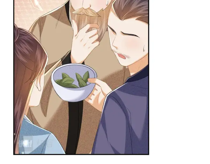 《满级绿茶穿成小可怜》第56话 梅妃毁容图53