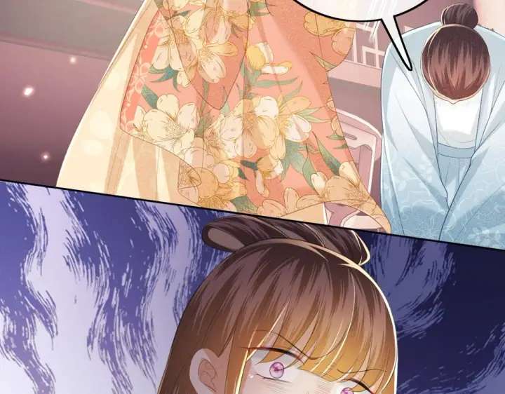《满级绿茶穿成小可怜》第56话 梅妃毁容图63
