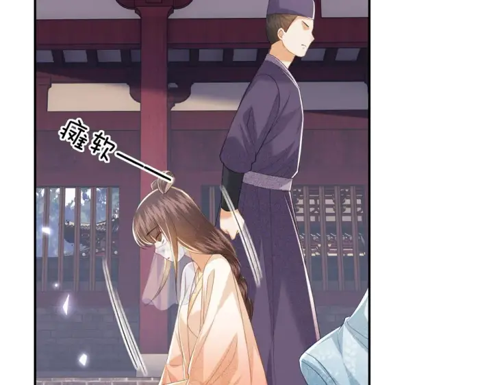 《满级绿茶穿成小可怜》第57话 梅妃倒台图15