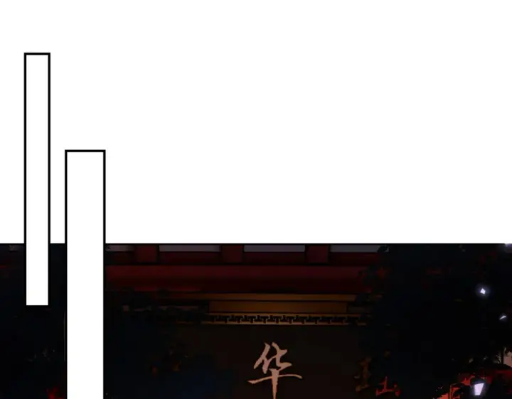 《满级绿茶穿成小可怜》第57话 梅妃倒台图70