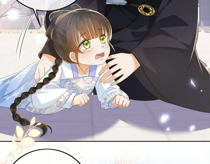 《满级绿茶穿成小可怜》第57话 梅妃倒台图8