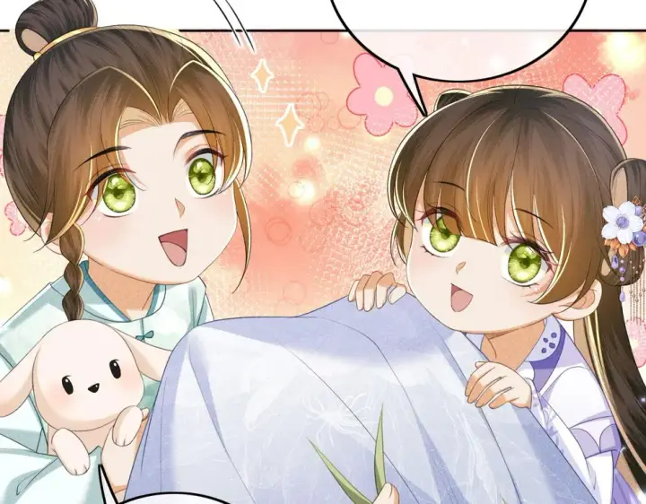 《满级绿茶穿成小可怜》第58话 一家四口，整整齐齐图10