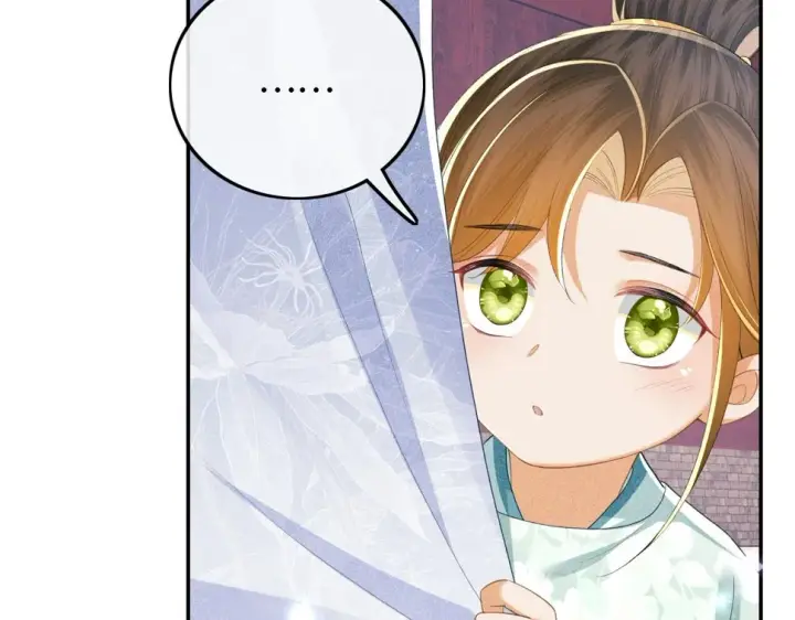 《满级绿茶穿成小可怜》第58话 一家四口，整整齐齐图49