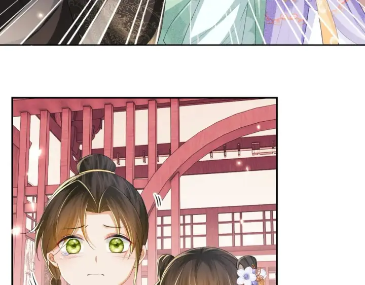 《满级绿茶穿成小可怜》第59话 林帝后悔图44