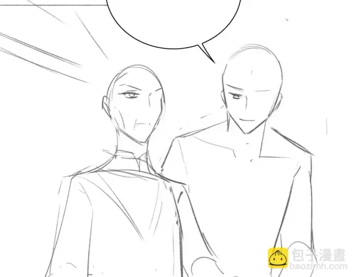 《满级绿茶穿成小可怜》第59话 林帝后悔图71