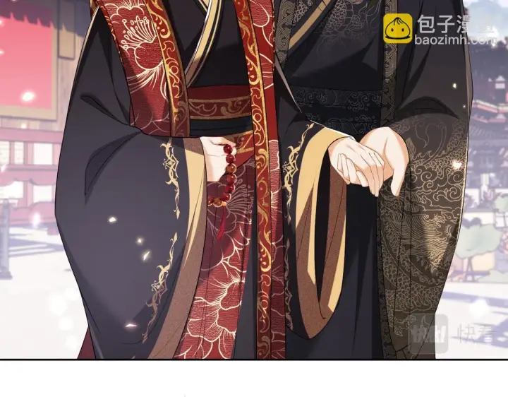 《满级绿茶穿成小可怜》第60话 太后回宫图18