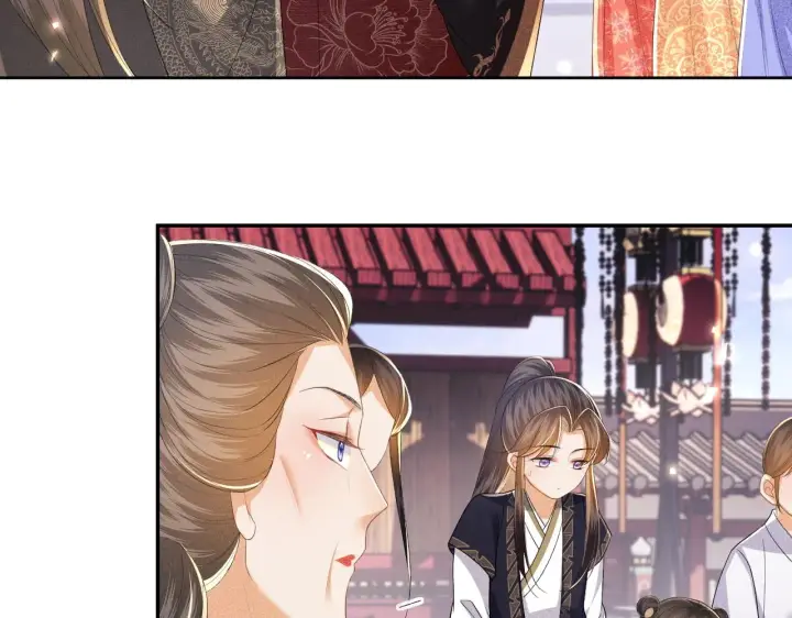 《满级绿茶穿成小可怜》第60话 太后回宫图23