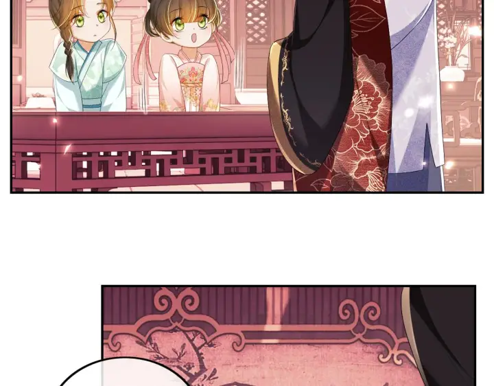 《满级绿茶穿成小可怜》第61话 能否打动太后呢？图22
