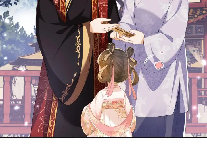 《满级绿茶穿成小可怜》第61话 能否打动太后呢？图46
