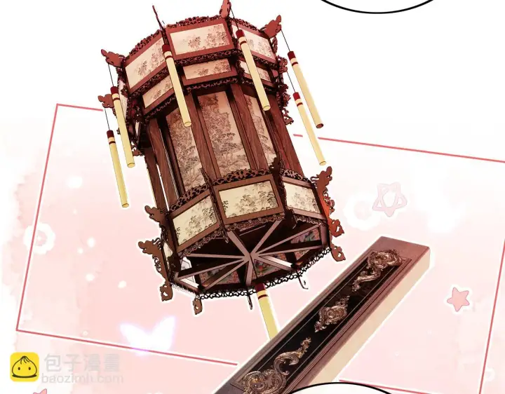《满级绿茶穿成小可怜》第63话 小鹿生辰图11