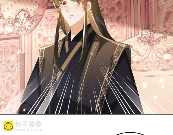 《满级绿茶穿成小可怜》第63话 小鹿生辰图32