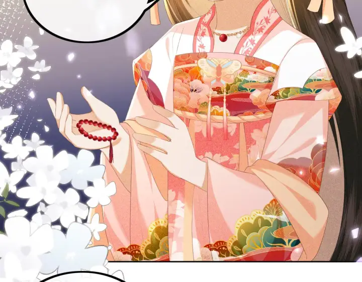 《满级绿茶穿成小可怜》第63话 小鹿生辰图45