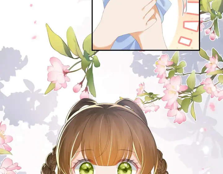 《满级绿茶穿成小可怜》第63话 小鹿生辰图85