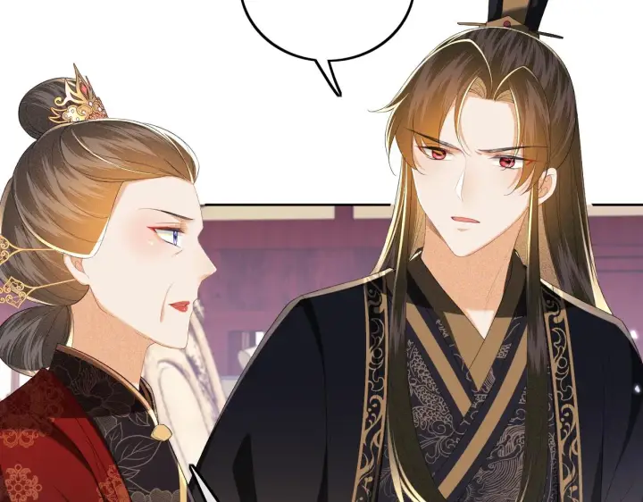 《满级绿茶穿成小可怜》第64话 惠妃梅嫔反目图19