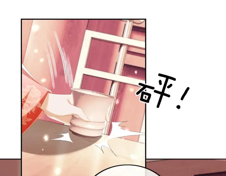 《满级绿茶穿成小可怜》第64话 惠妃梅嫔反目图37
