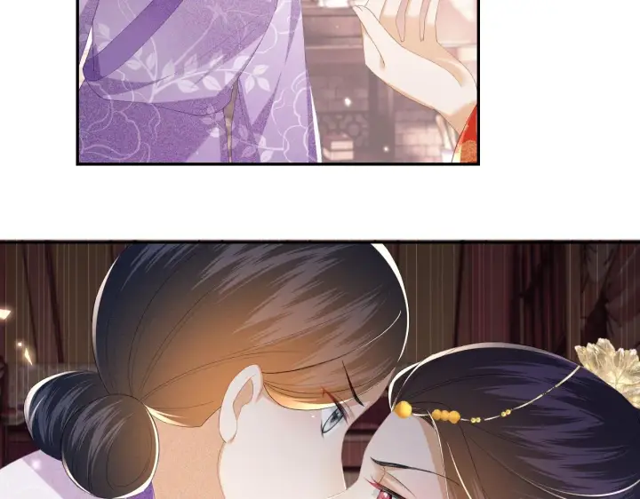 《满级绿茶穿成小可怜》第64话 惠妃梅嫔反目图45