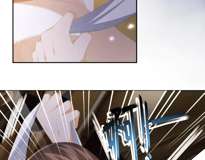 《满级绿茶穿成小可怜》第64话 惠妃梅嫔反目图53