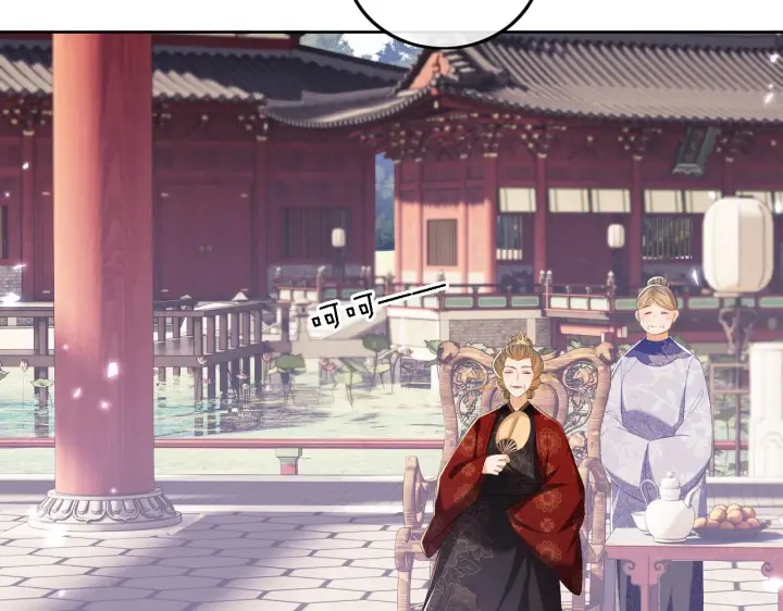 《满级绿茶穿成小可怜》第64话 惠妃梅嫔反目图8