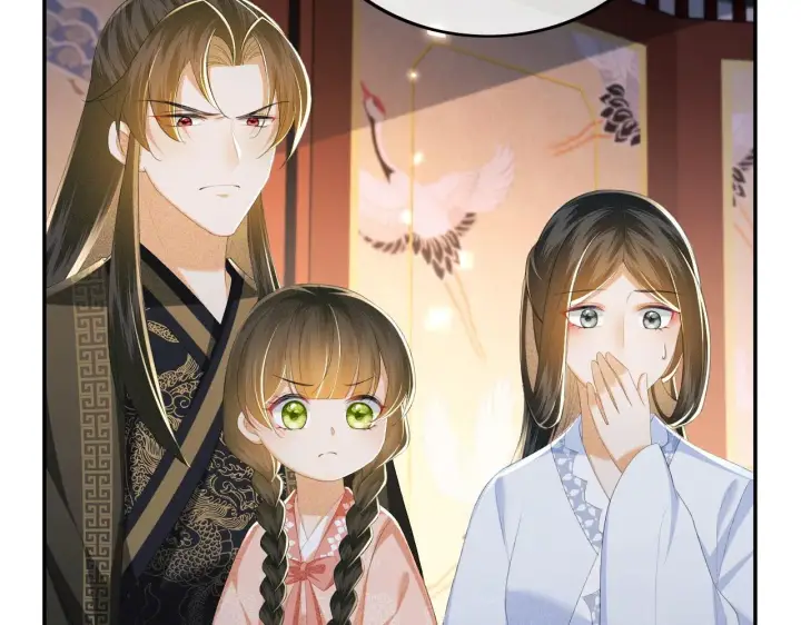 《满级绿茶穿成小可怜》第65话 互相攀咬图27