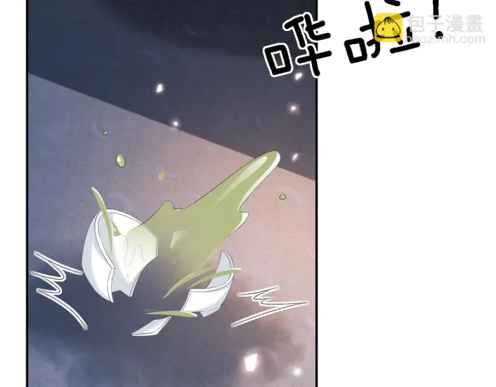 《满级绿茶穿成小可怜》第65话 互相攀咬图47