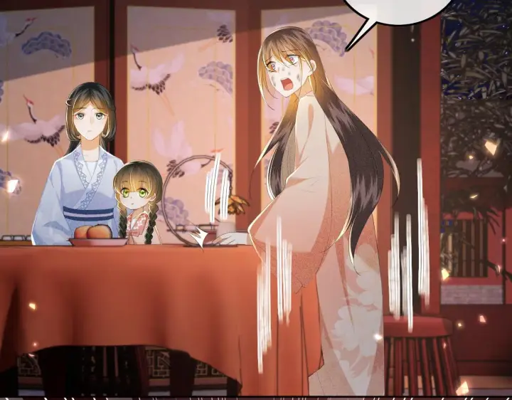 《满级绿茶穿成小可怜》第65话 互相攀咬图7