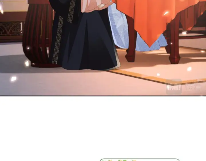 《满级绿茶穿成小可怜》第65话 互相攀咬图72