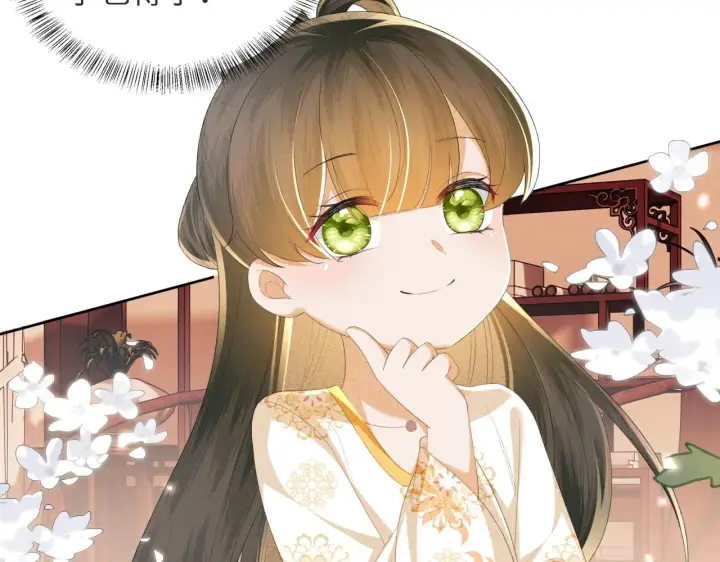 《满级绿茶穿成小可怜》第65话 互相攀咬图79