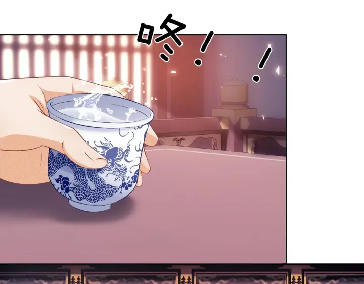 《满级绿茶穿成小可怜》第7话 攻略美人哥哥图43