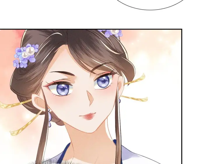 《满级绿茶穿成小可怜》第7话 攻略美人哥哥图78