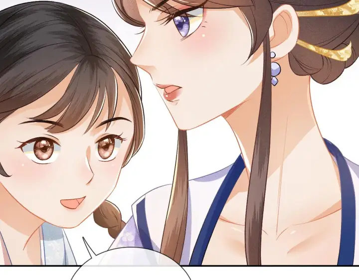 《满级绿茶穿成小可怜》第7话 攻略美人哥哥图82