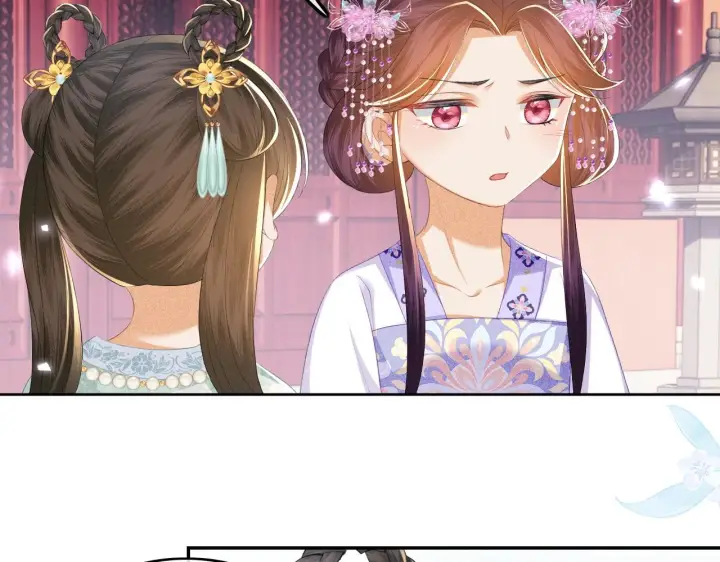 《满级绿茶穿成小可怜》第66话 和好图47