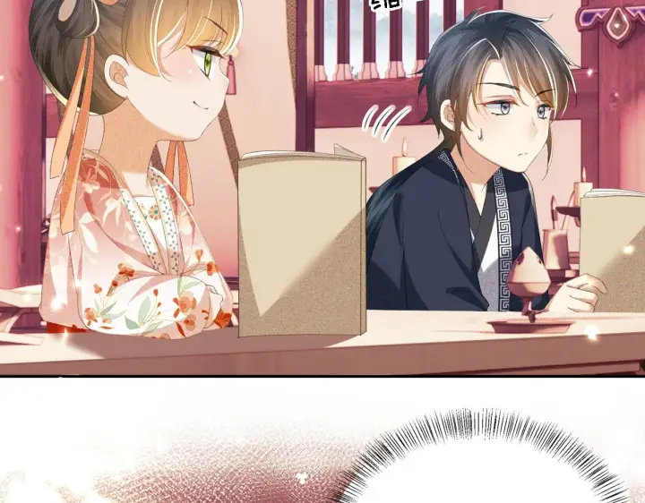 《满级绿茶穿成小可怜》第66话 和好图76