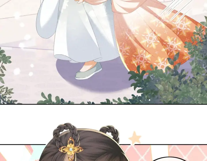 《满级绿茶穿成小可怜》第66话 和好图83