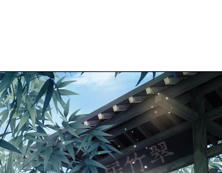 《满级绿茶穿成小可怜》第67话 给小漂亮送冰棍图21