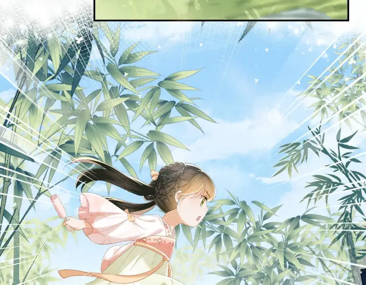 《满级绿茶穿成小可怜》第67话 给小漂亮送冰棍图33