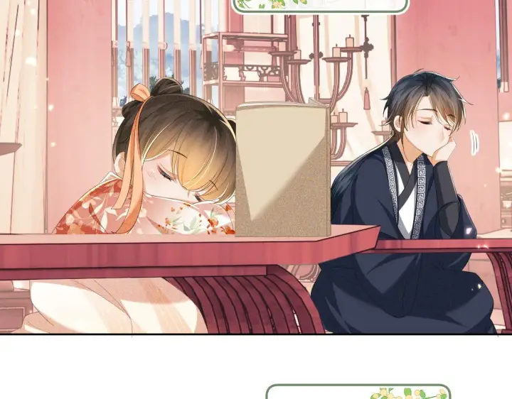 《满级绿茶穿成小可怜》第67话 给小漂亮送冰棍图6