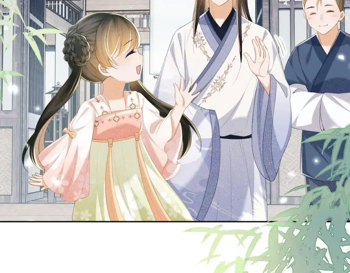 《满级绿茶穿成小可怜》第68话 避暑行宫之行图26