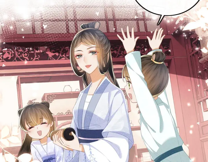 《满级绿茶穿成小可怜》第68话 避暑行宫之行图41