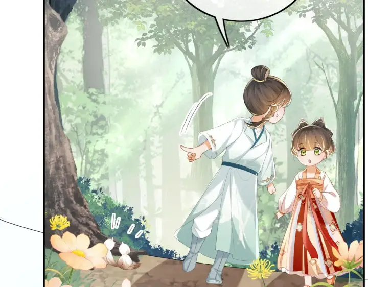 《满级绿茶穿成小可怜》第68话 避暑行宫之行图62