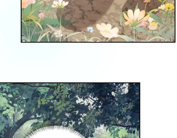 《满级绿茶穿成小可怜》第68话 避暑行宫之行图63