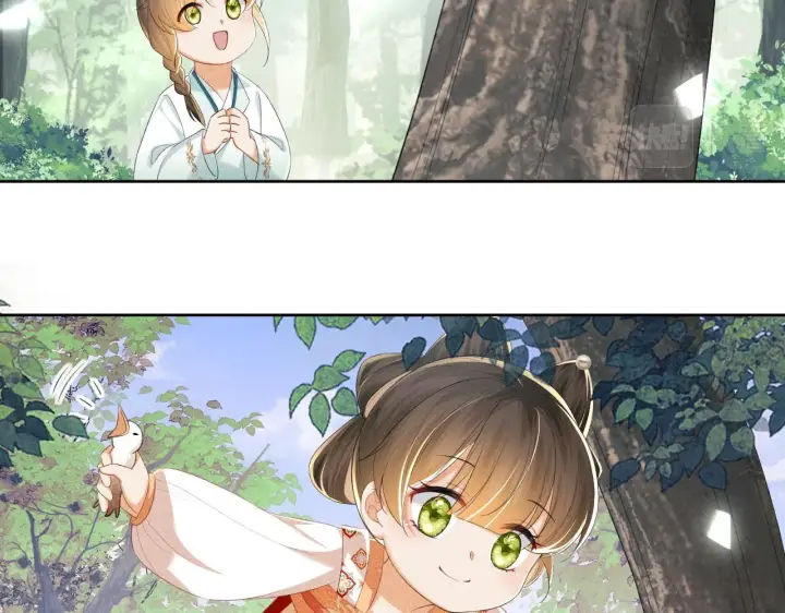 《满级绿茶穿成小可怜》第68话 避暑行宫之行图72