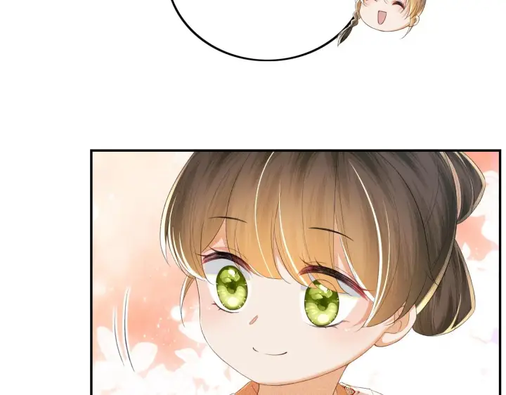 《满级绿茶穿成小可怜》第68话 避暑行宫之行图76