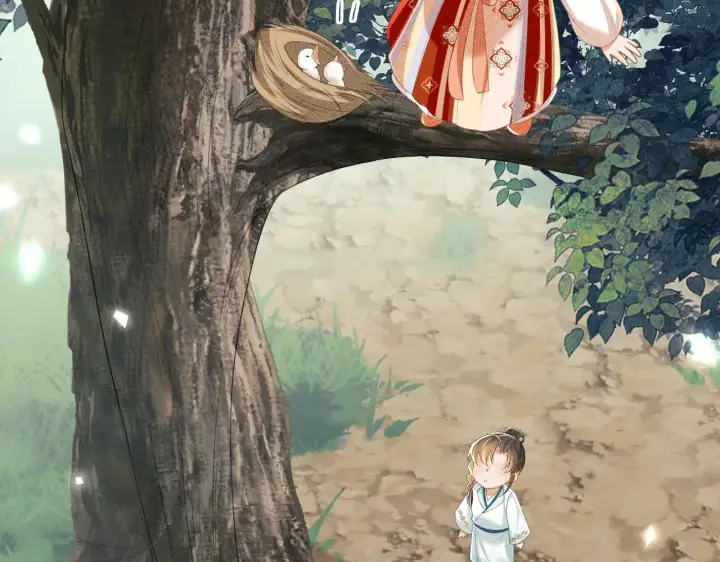 《满级绿茶穿成小可怜》第68话 避暑行宫之行图78