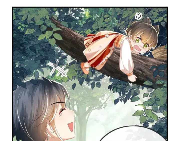 《满级绿茶穿成小可怜》第69话 奚行疆惹怒小鹿图11
