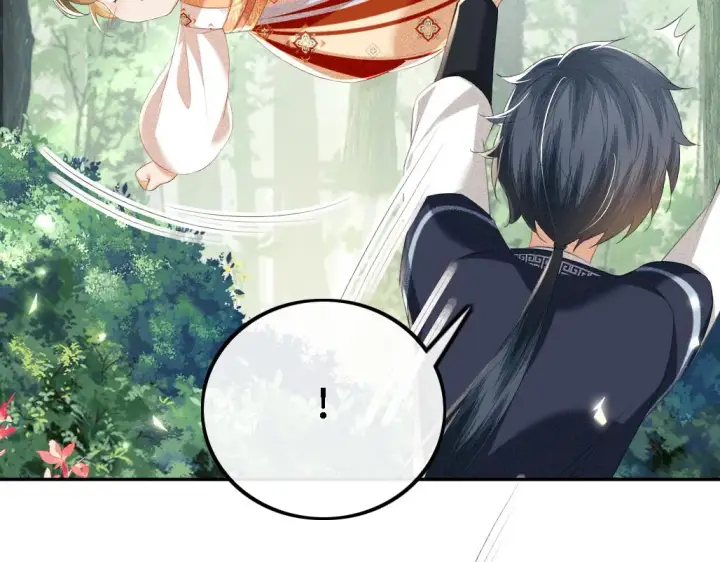 《满级绿茶穿成小可怜》第69话 奚行疆惹怒小鹿图25