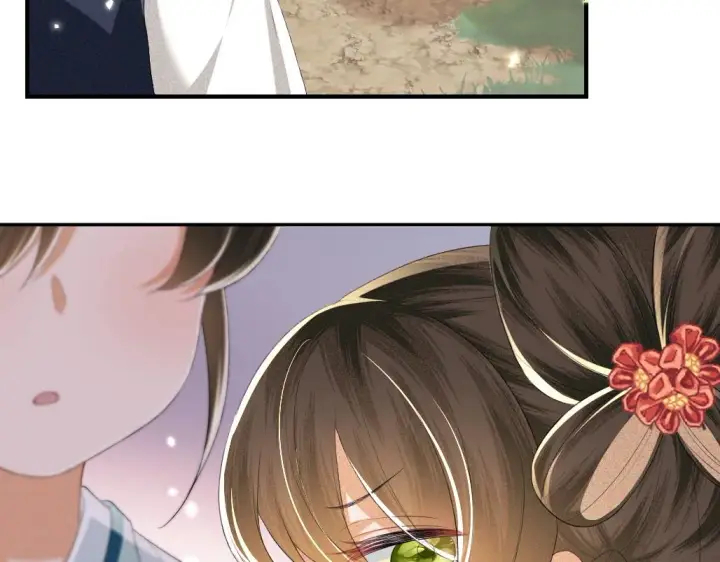 《满级绿茶穿成小可怜》第69话 奚行疆惹怒小鹿图31