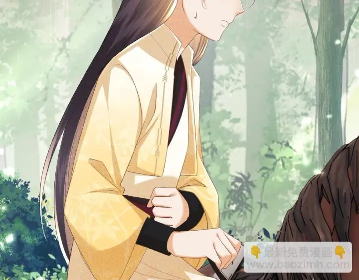 《满级绿茶穿成小可怜》第69话 奚行疆惹怒小鹿图71