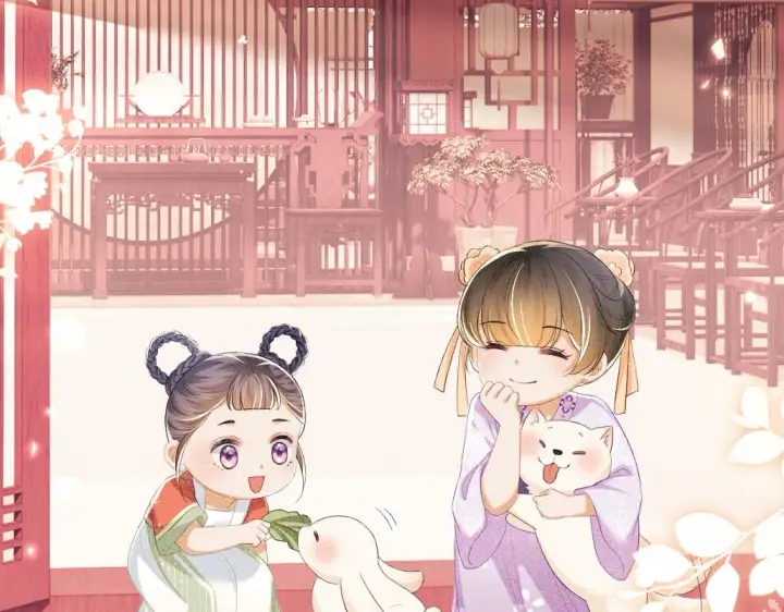 《满级绿茶穿成小可怜》第69话 奚行疆惹怒小鹿图75