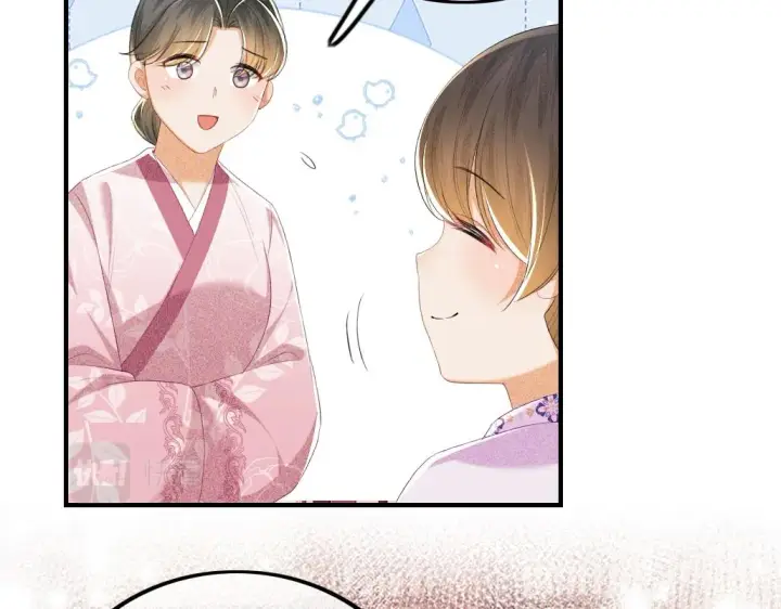 《满级绿茶穿成小可怜》第69话 奚行疆惹怒小鹿图79